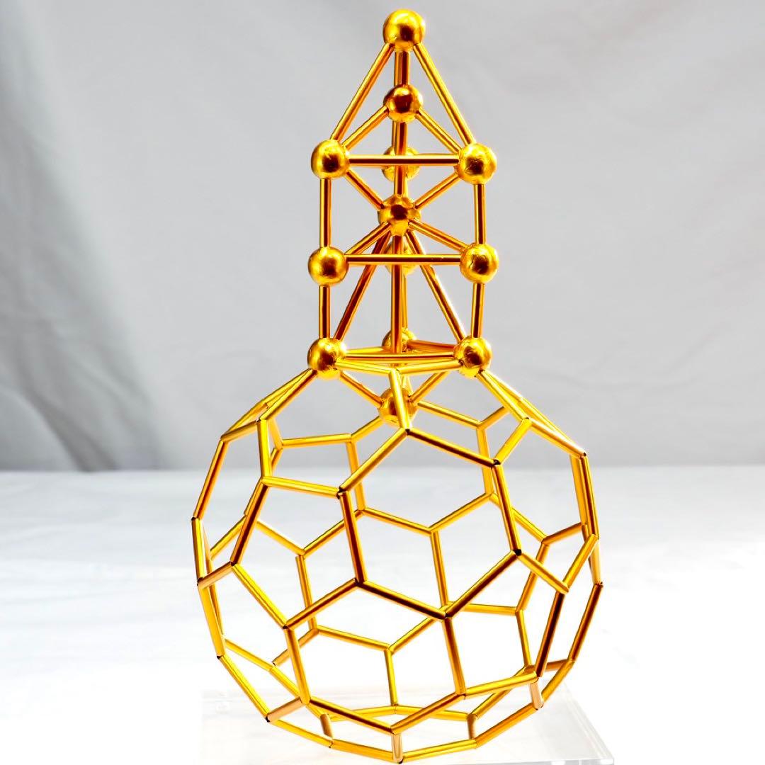 バッキーカバラ　生命の樹＋フラーレン　立体カバラ　3Dカバラ　★ GGL3