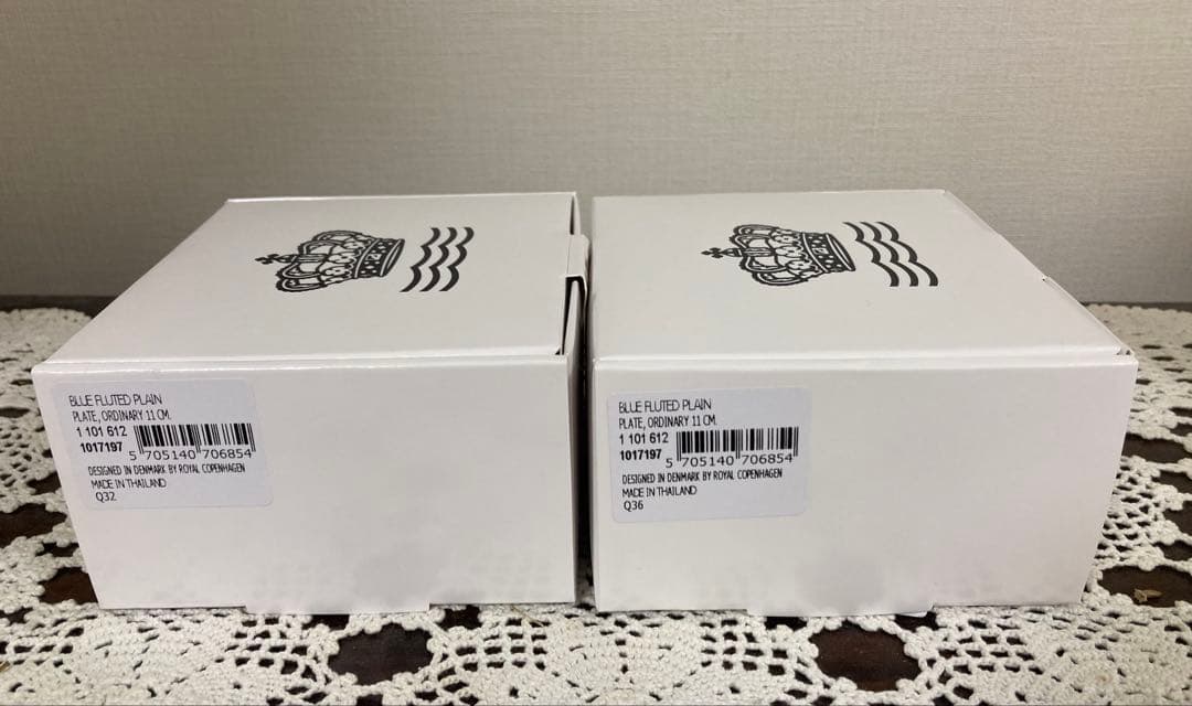 新品ロイヤルコペンハーゲン ブルーフルーテッド 11㎝2枚セット