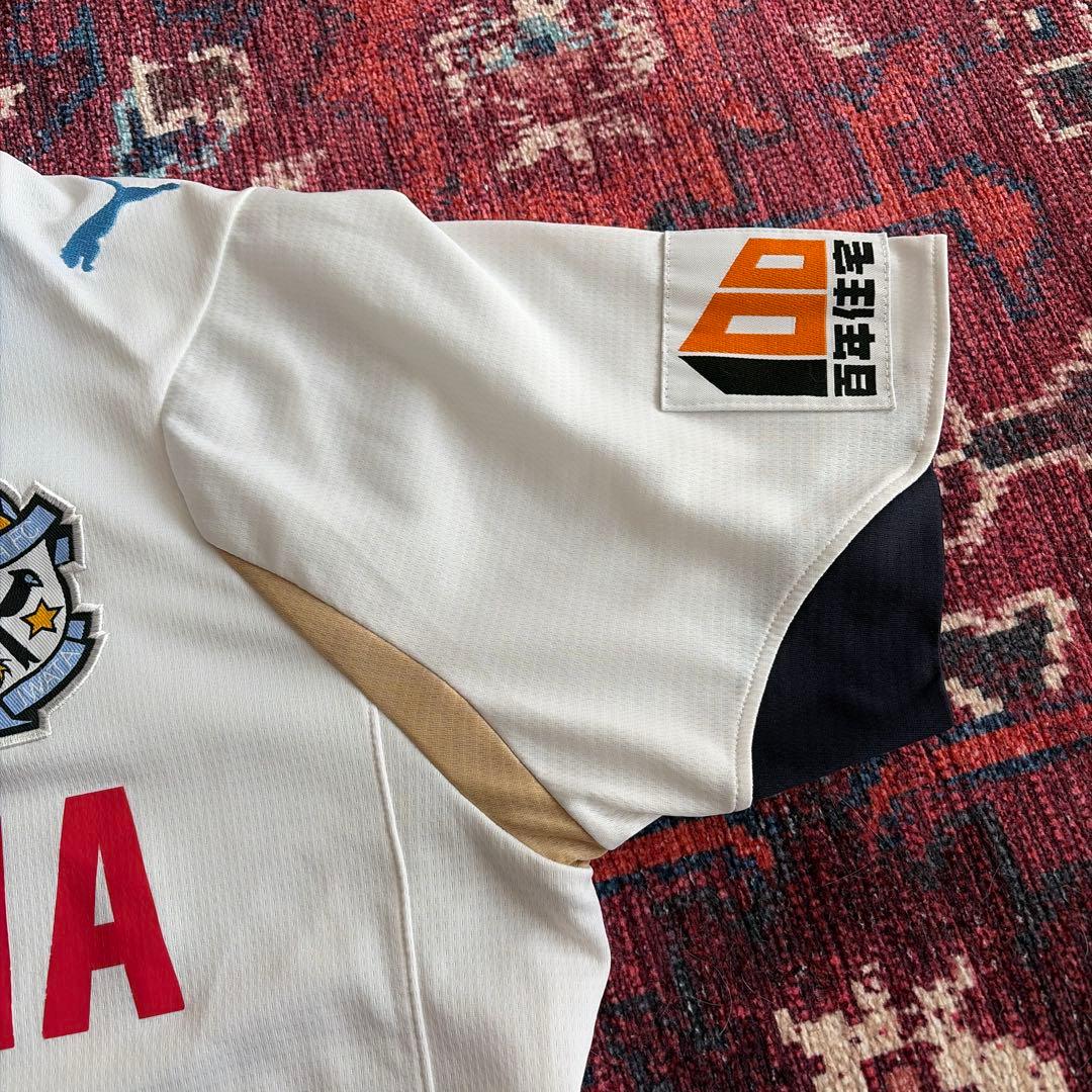 Puma Yamaha MAEDA 18 シャツ