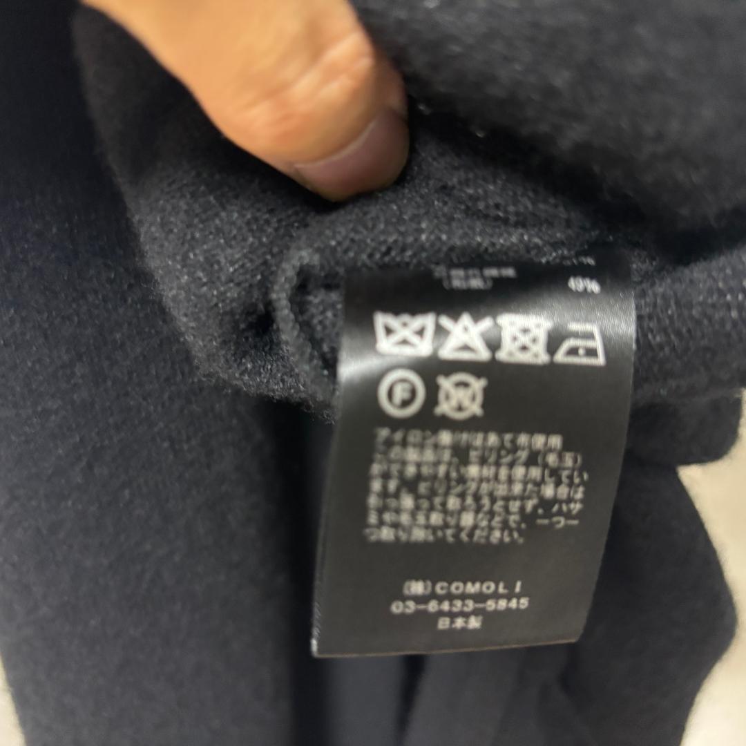 COMOLI ウール和紙ニットパンツ 25SS サイズ3