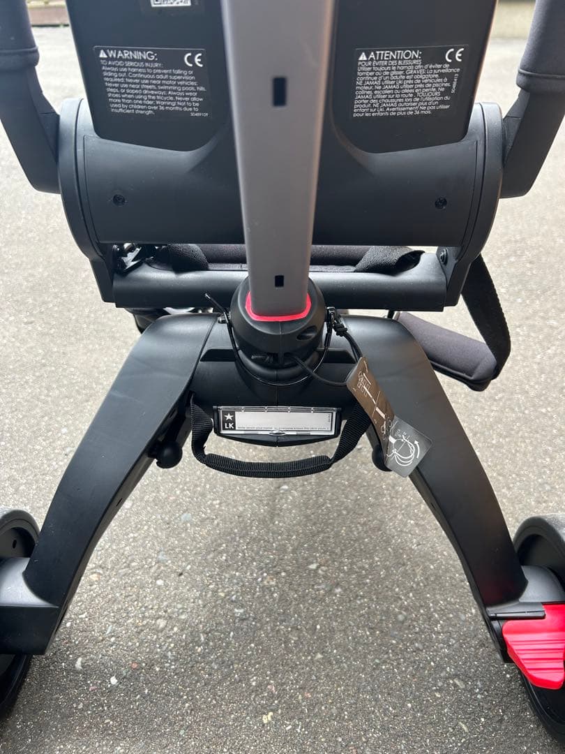 doona. Liki Trike リキトライク