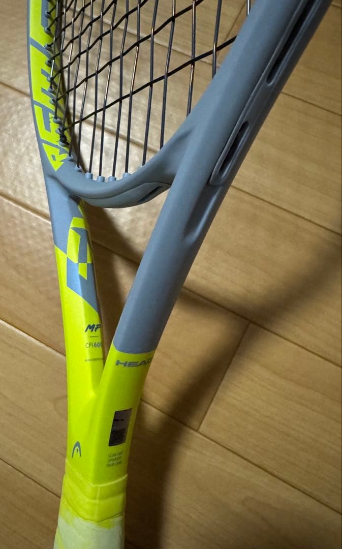 ヘッド エクストリーム EXTREME MP G2