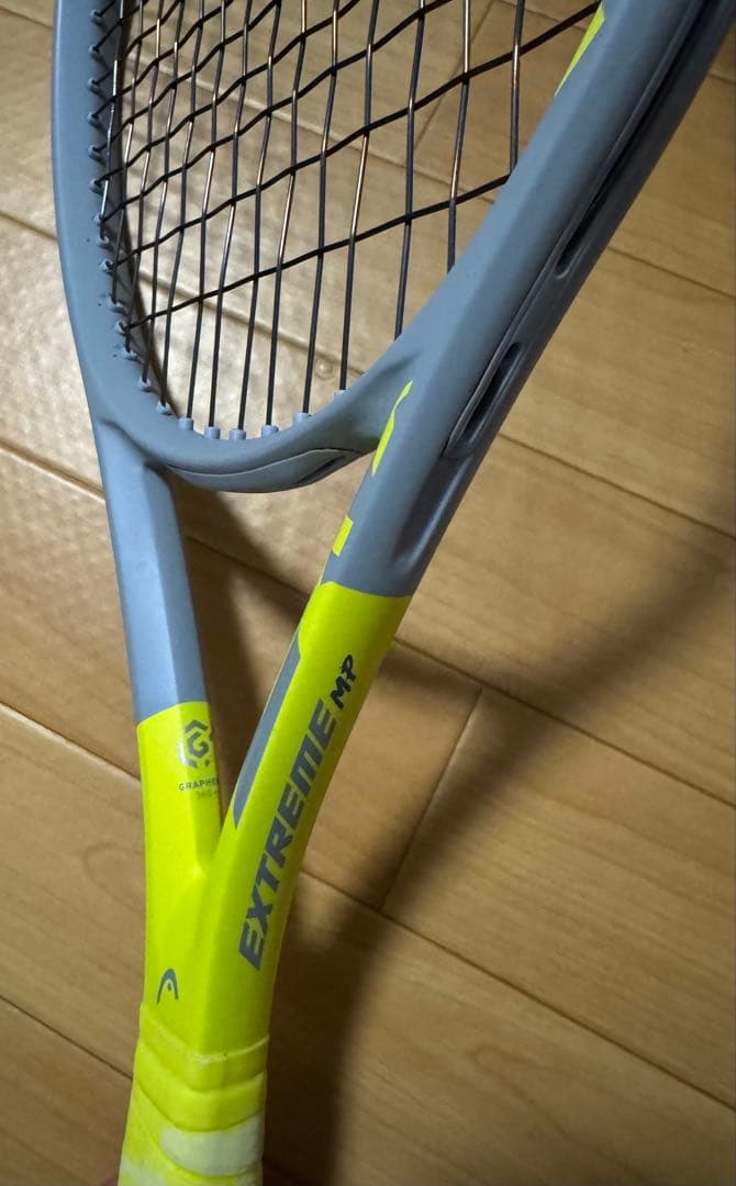 ヘッド エクストリーム EXTREME MP G2