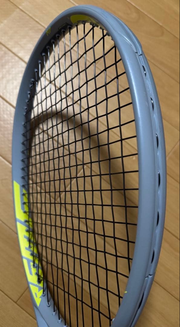 ヘッド エクストリーム EXTREME MP G2