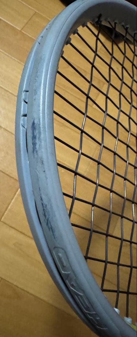ヘッド エクストリーム EXTREME MP G2
