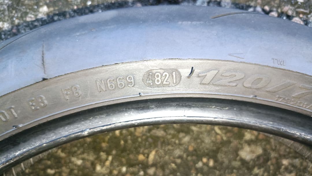 スーパーコルサSP 120/70ZR17 190/55ZR17 前後セット