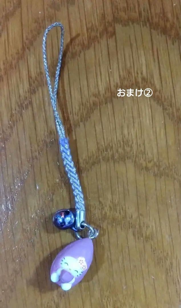 タイムセール2時間のみ【当選非売品】吉野家✕ハローキティコラボ 有田焼 2025