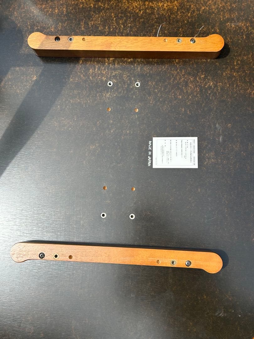 送料込 カリモクテーブル 楕円形