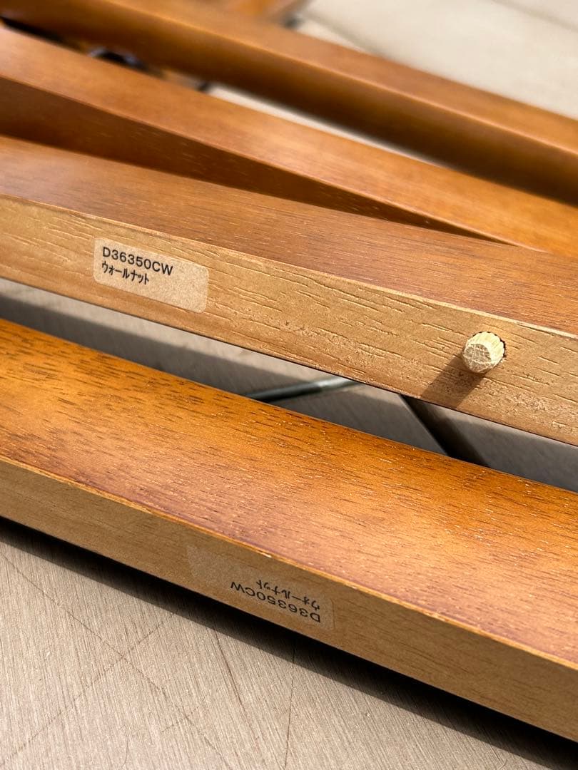 送料込 カリモクテーブル 楕円形