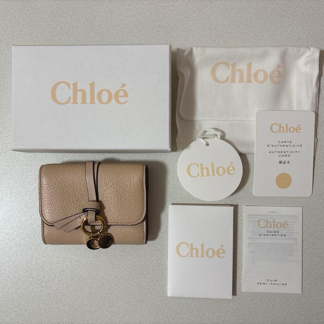 Chloé 三つ折り財布 ピンクベージュ