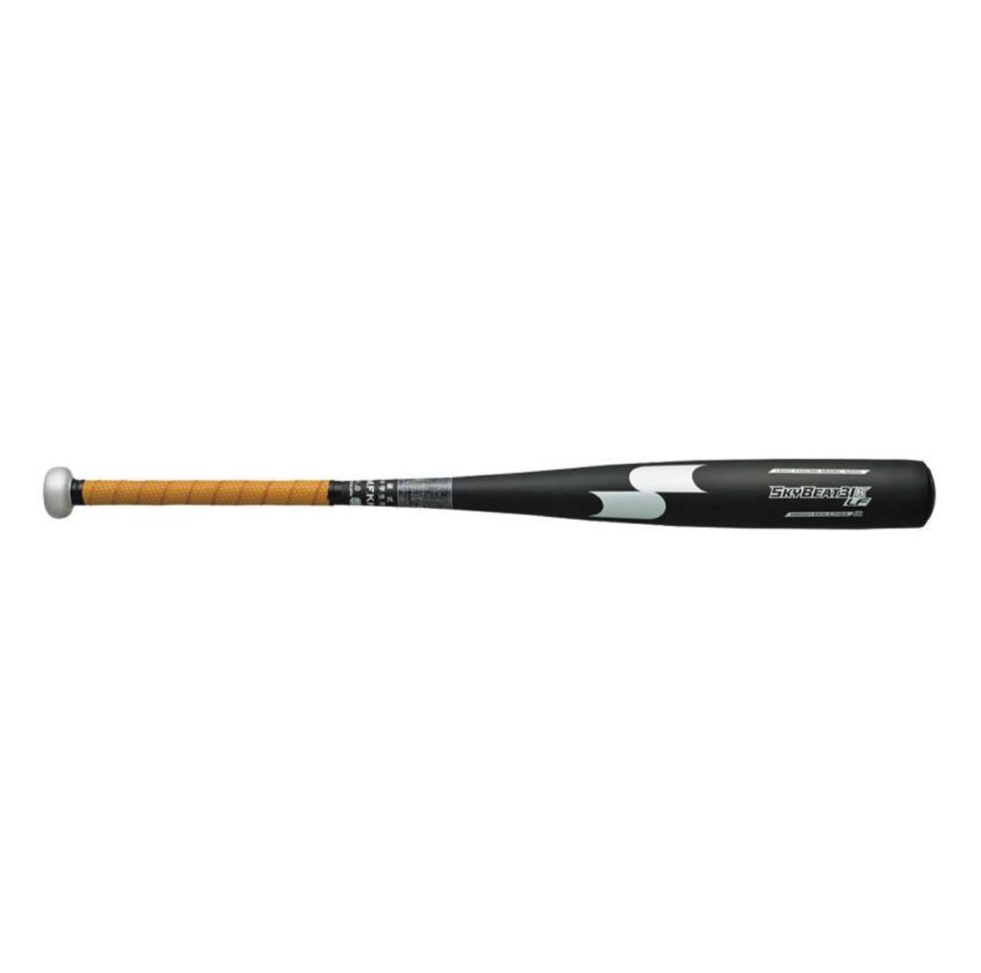 SSK スカイビート31 K-LF SBB2004 硬式バット　84センチ