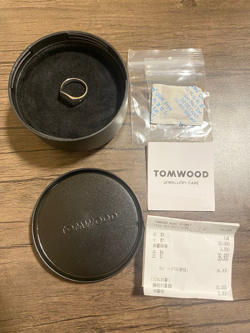 TOM WOOD Mini Signet ピンキーリング　小指
