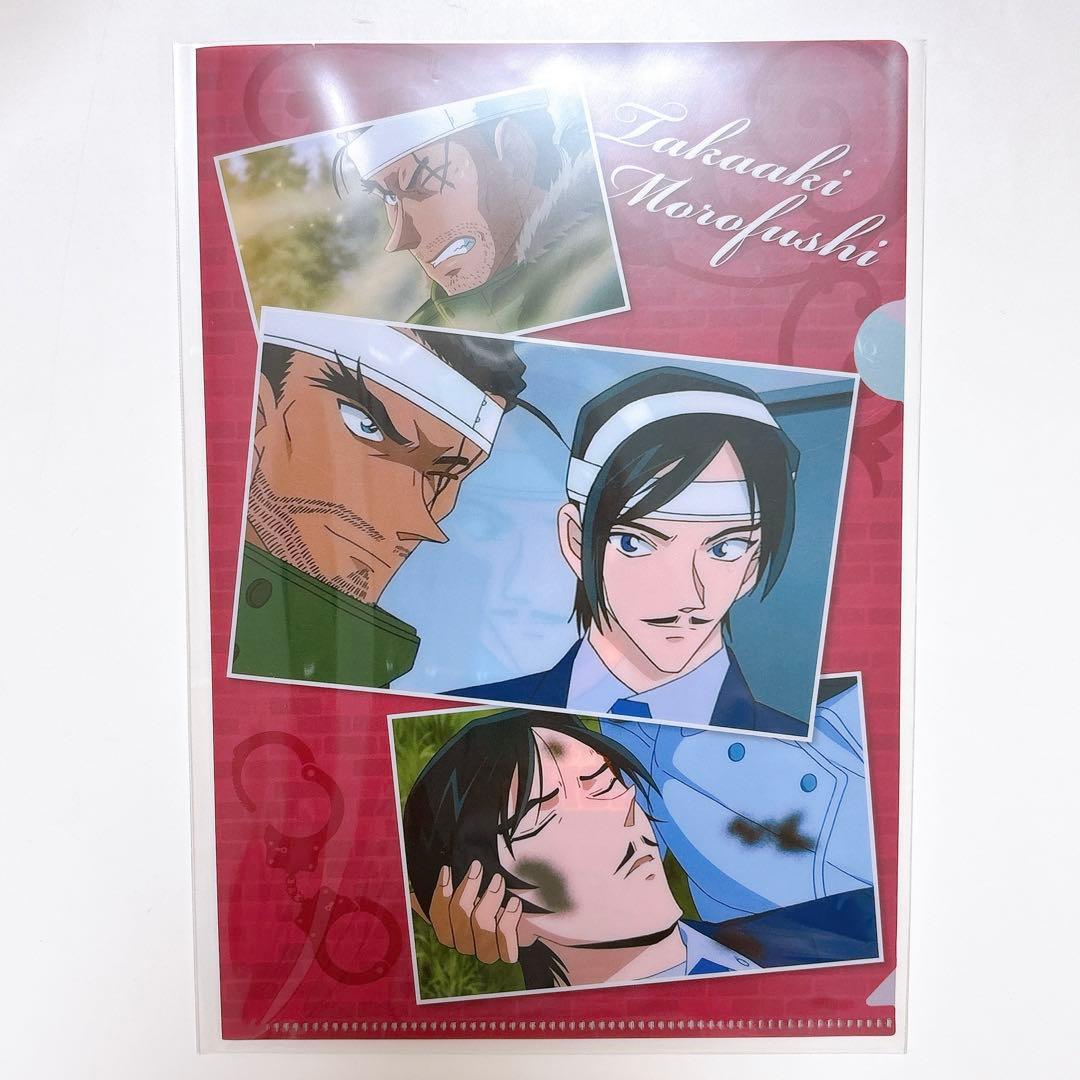 【名探偵コナン】★激レア 諸伏高明 ミニクリアファイル