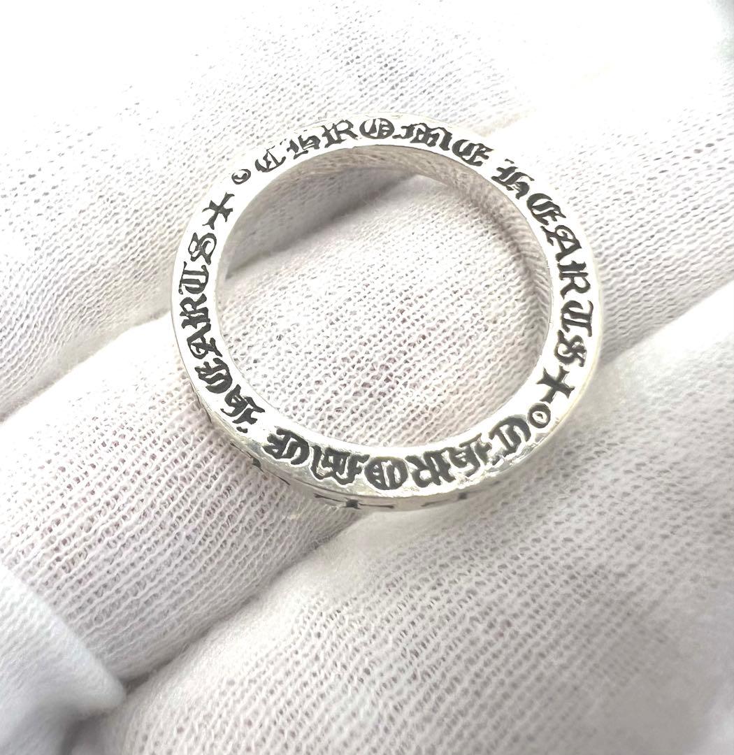 シルバーリング　美品silver サイズ約19号シルバー925 2001 値下