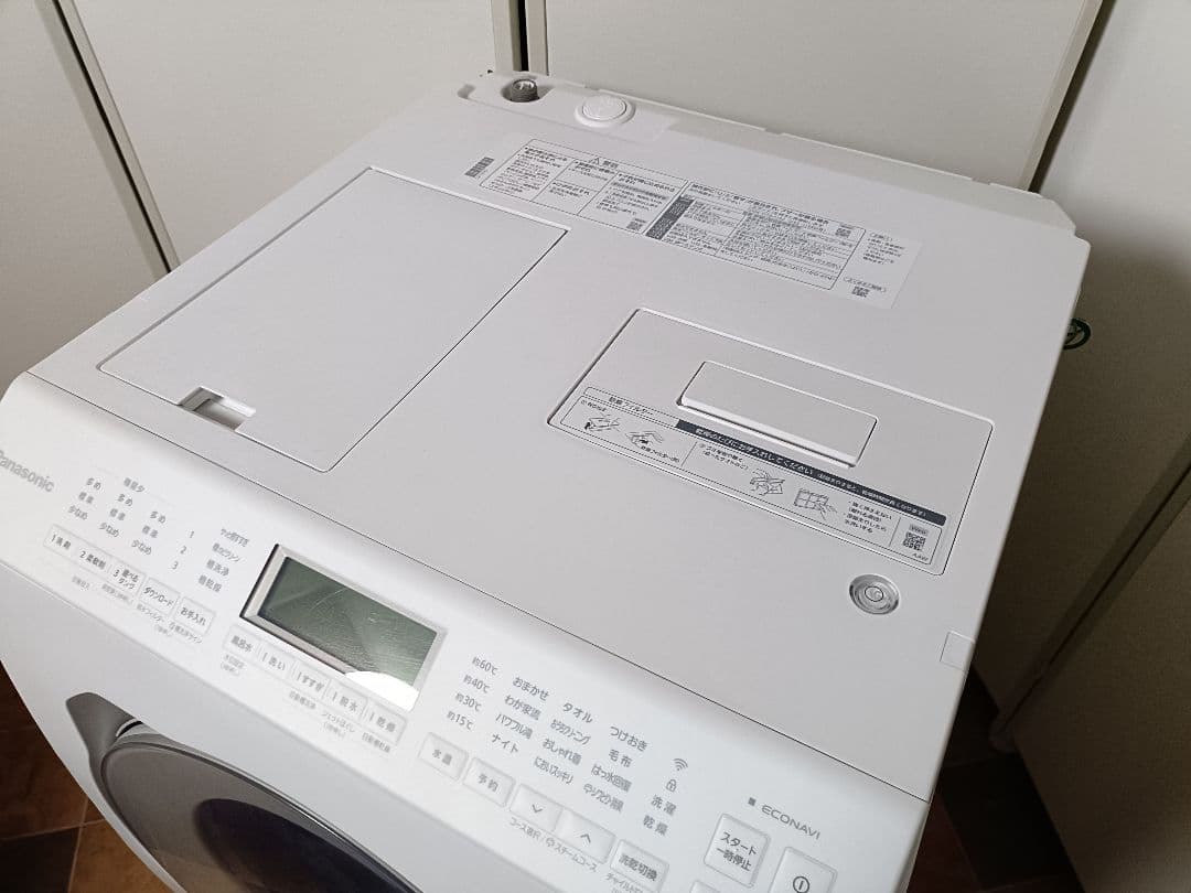 パナソニック ドラム式洗濯乾燥機 NA-LX127CR-W 右開き 23年製