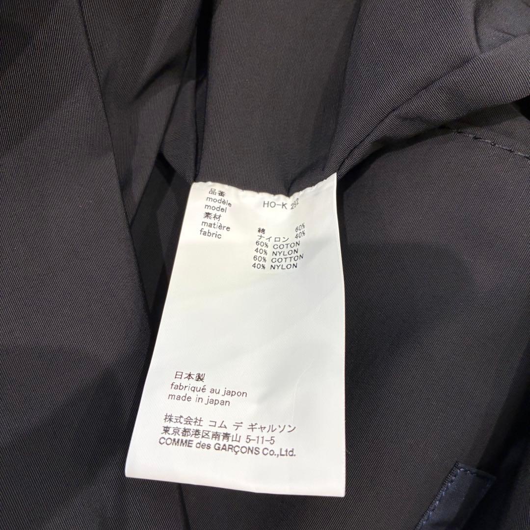 COMME des GARCONS HOMME コムデギャルソン　トートバッグ