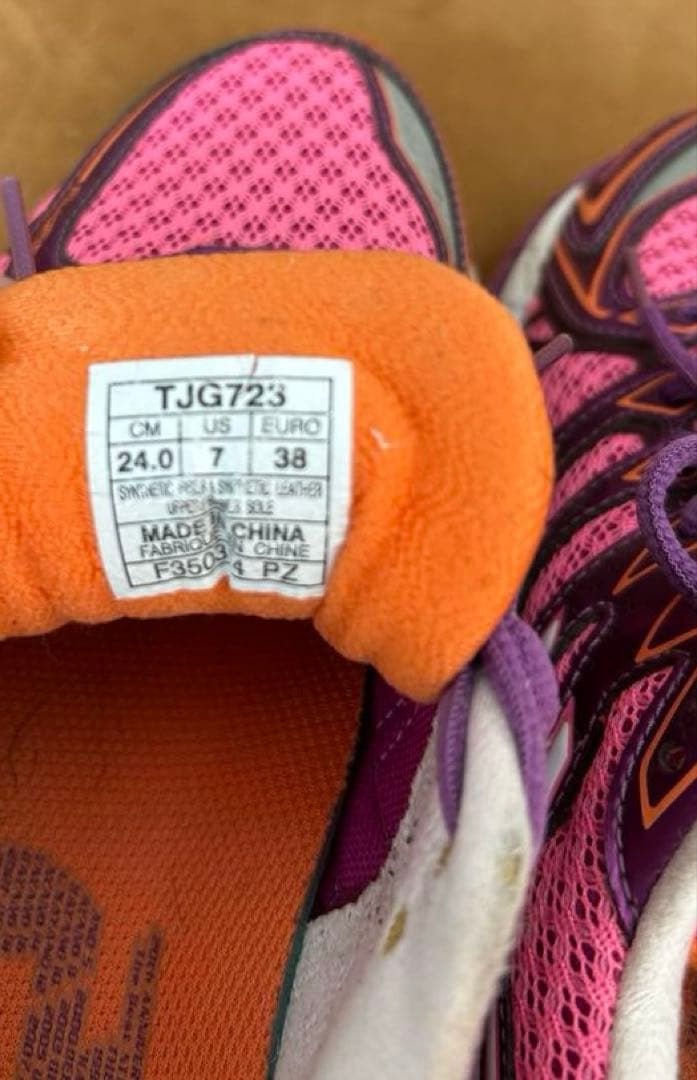 asicsランニングシューズ TJG723 24.0cm