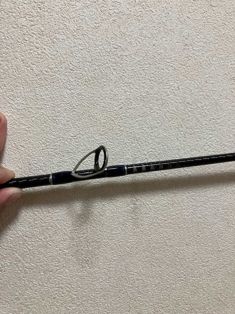 Shimano コルトスナイパーBB S1000M オフショアロッド