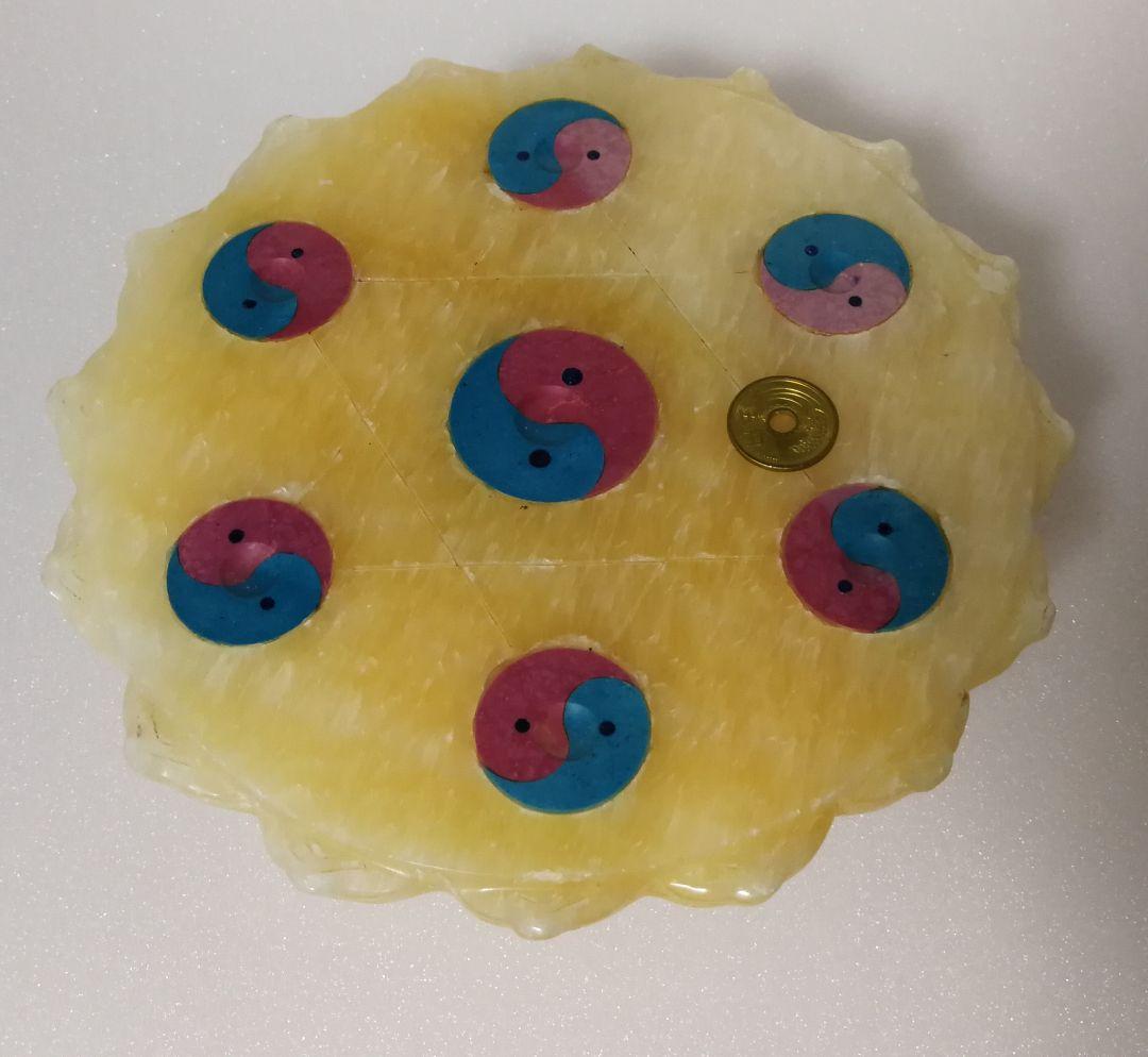 特大黄水晶七星陣{整理番号:Y03}