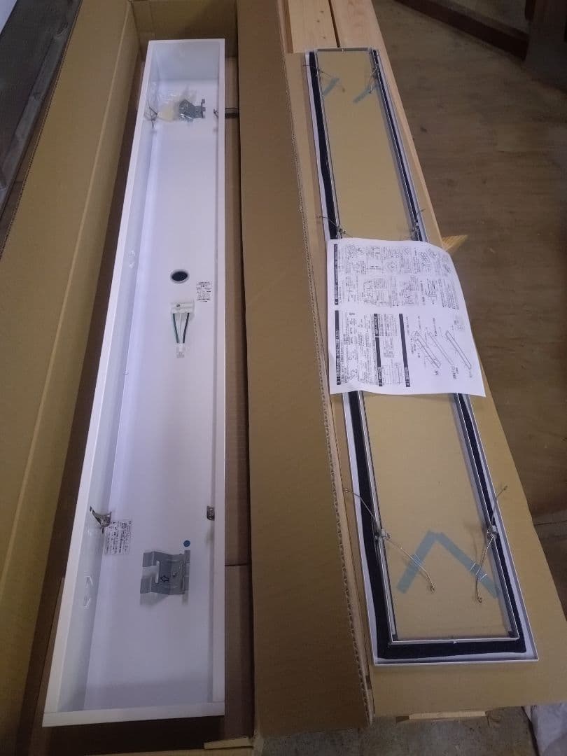 照明器具 OD266097#