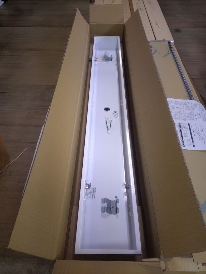 照明器具 OD266097#