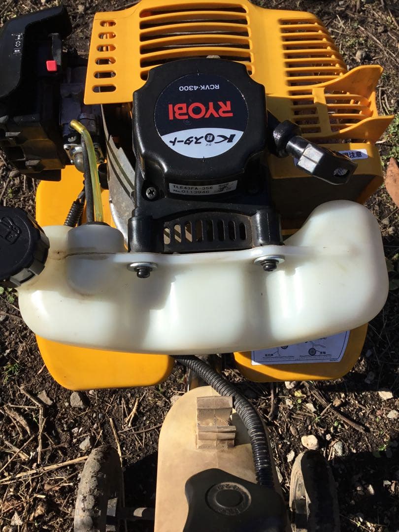 RYOBI RCVK-4300 耕運機