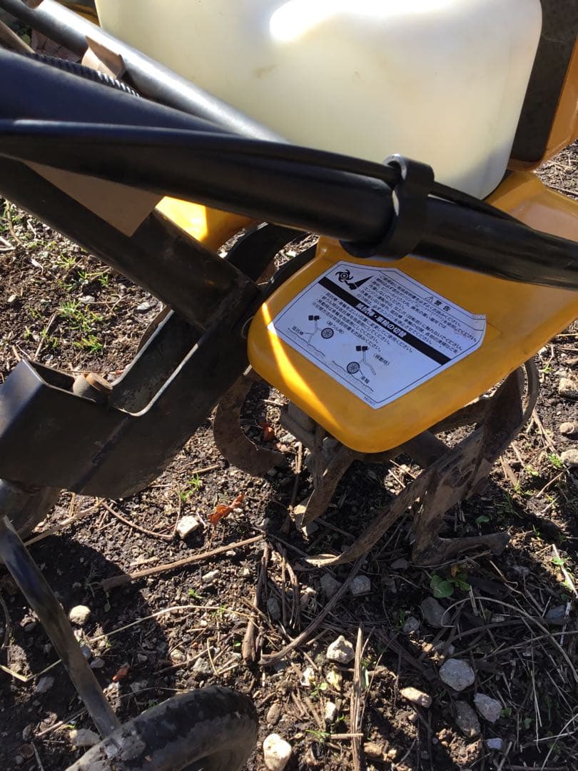 RYOBI RCVK-4300 耕運機