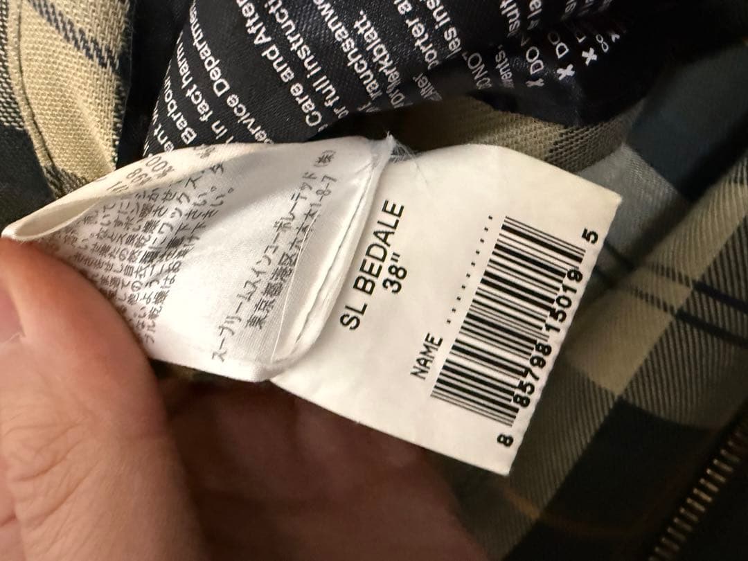 Barbour Bedale バブアー ビデイル 38 オイルドジャケット