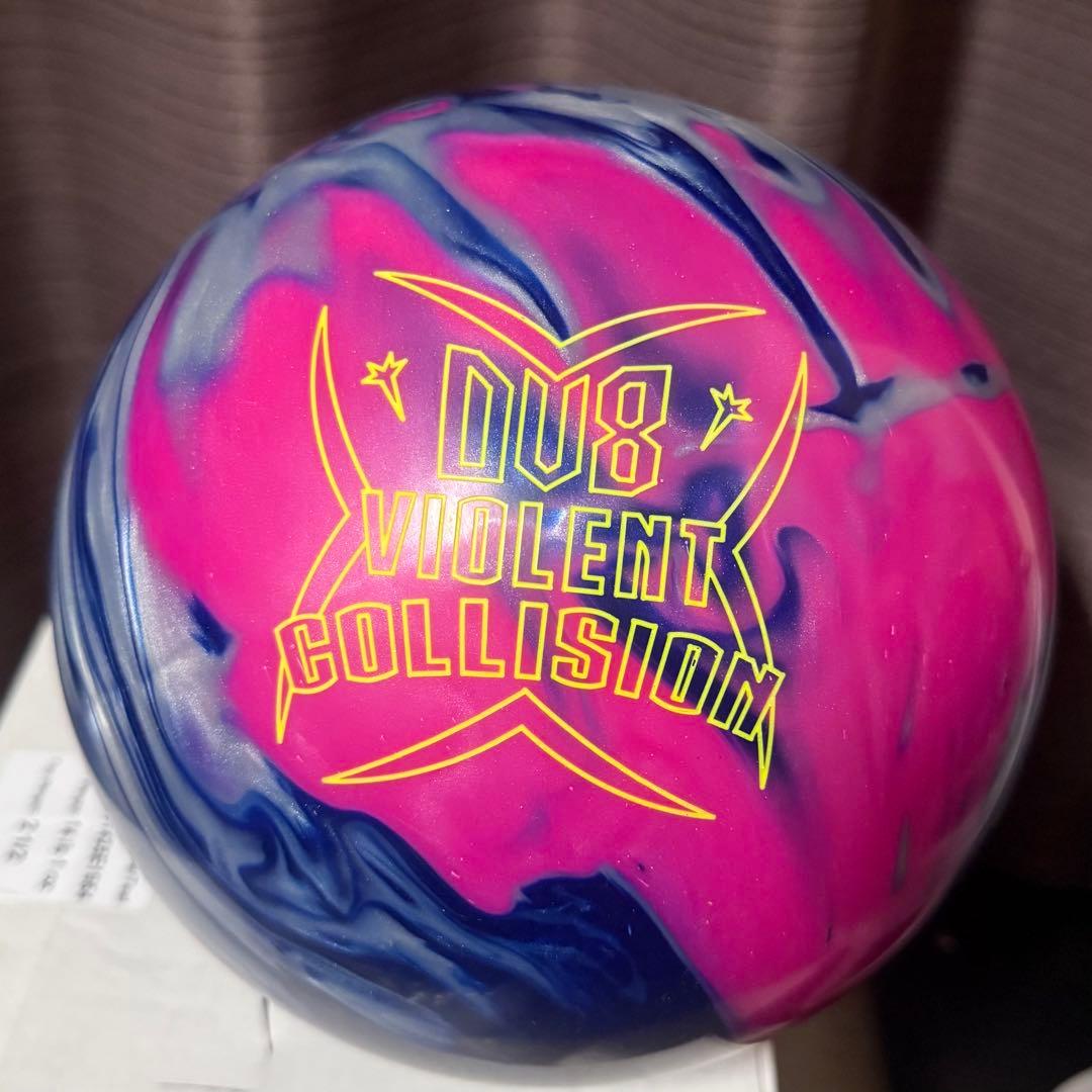 DV8 VIOLENT COLLISION ボウリングボール 15ポンド