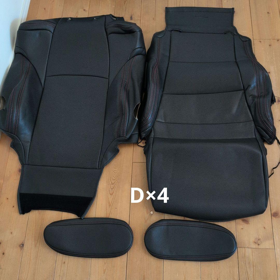 【専用】TOYOTA30.35.アルファード・ヴェルファイアシートカバー3列分黒