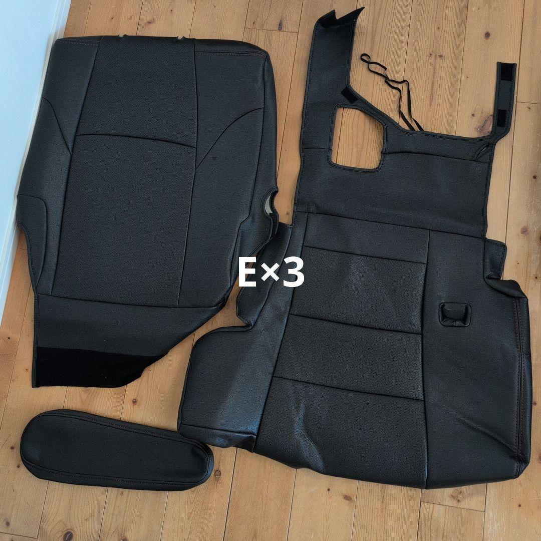 【専用】TOYOTA30.35.アルファード・ヴェルファイアシートカバー3列分黒