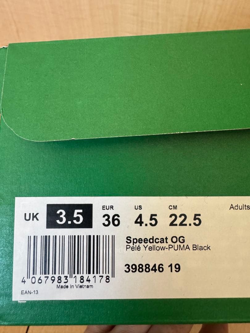 靴 PUMA SPEEDCAT OG