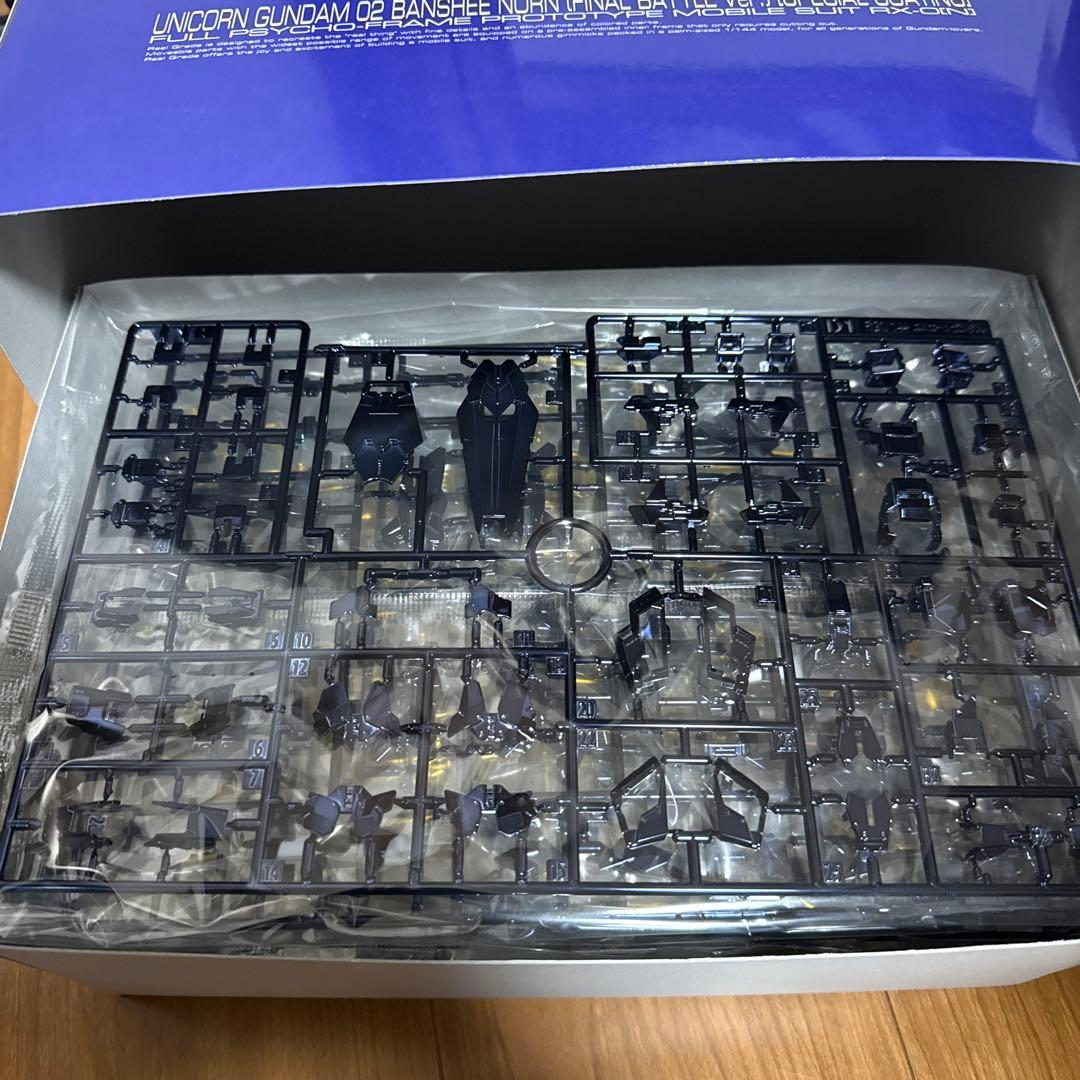イ*チ様 RG バンシィ・ノルン (最終決戦Ver.) ［スペシャルコーティング