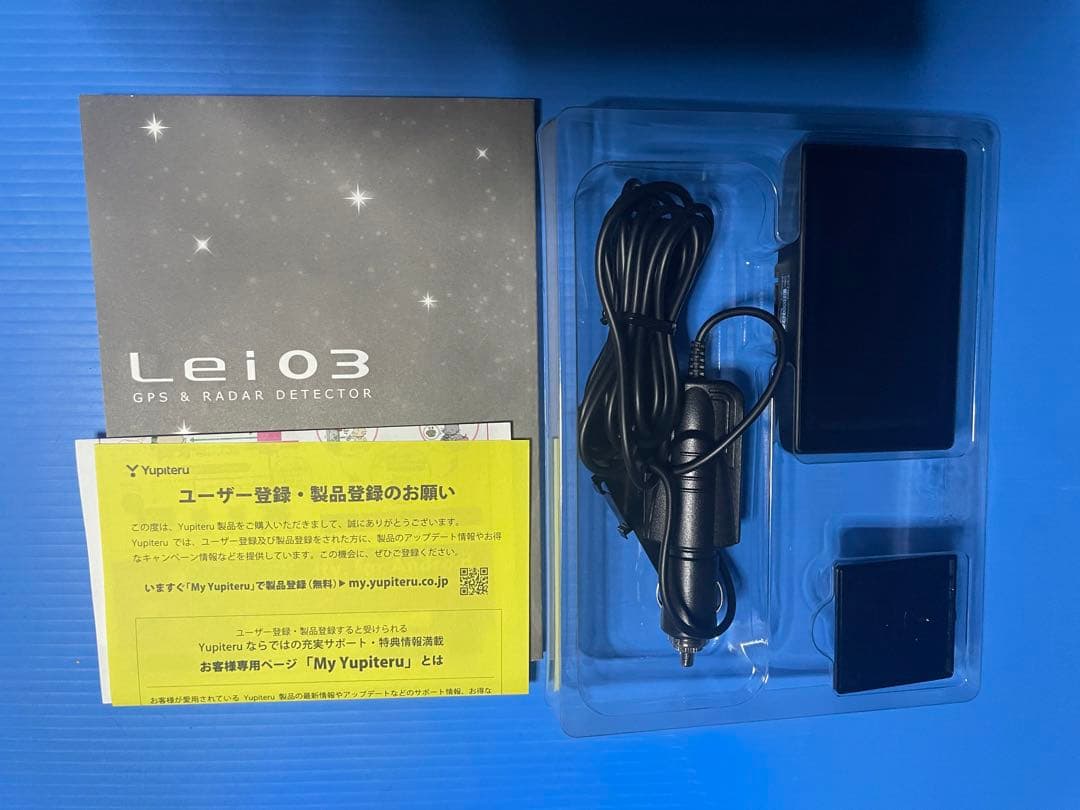 霧島レイ GPS ＆ レーダー探知機 Lei03