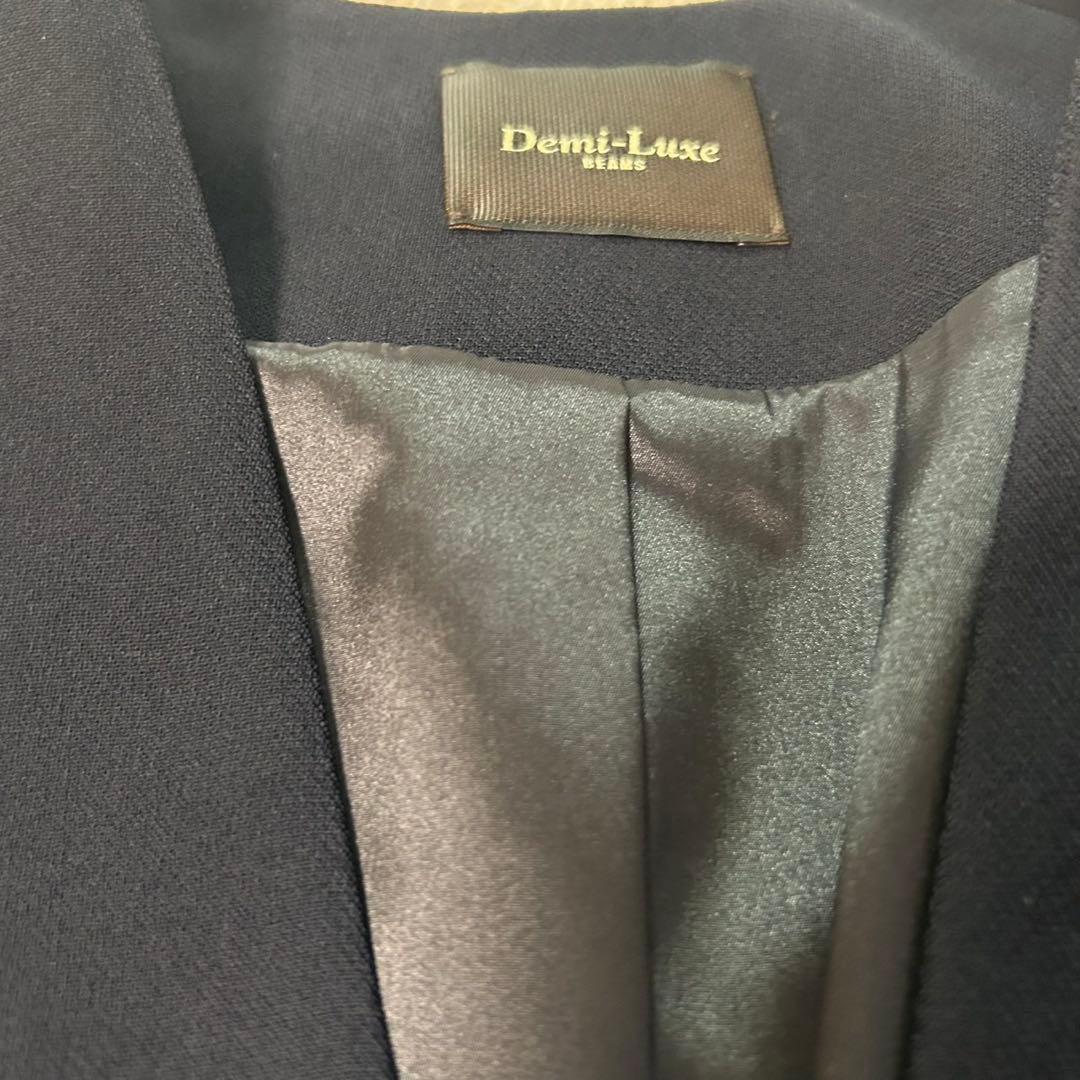 【美品】 Demi-Luxe BEAMS スーツ ノーカラージャケット パンツL