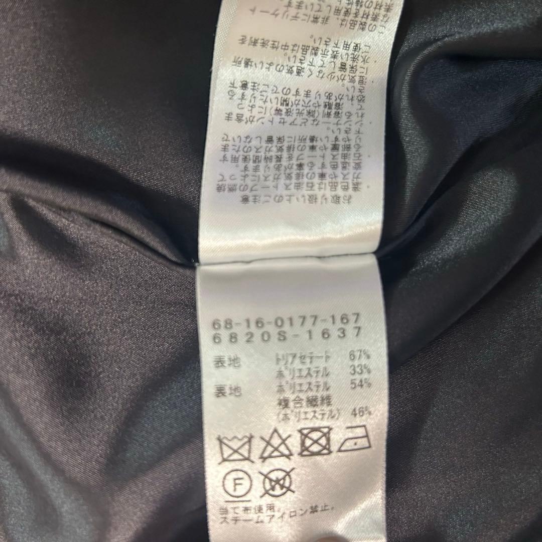 【美品】 Demi-Luxe BEAMS スーツ ノーカラージャケット パンツL