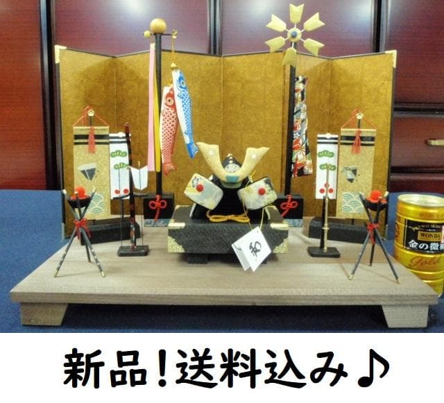 限定特価！◆新品♪50巾 ちりめん五月人形 兜飾り 鯉のぼりセット 京都龍虎堂◆