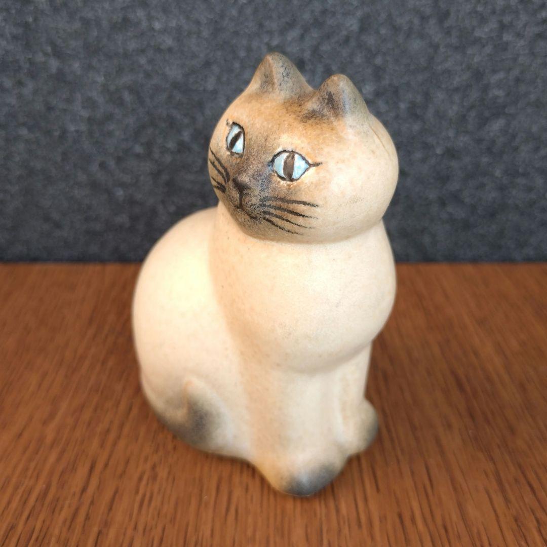 LISA LARSON（リサ・ラーソン）キャットマンズ ミニ