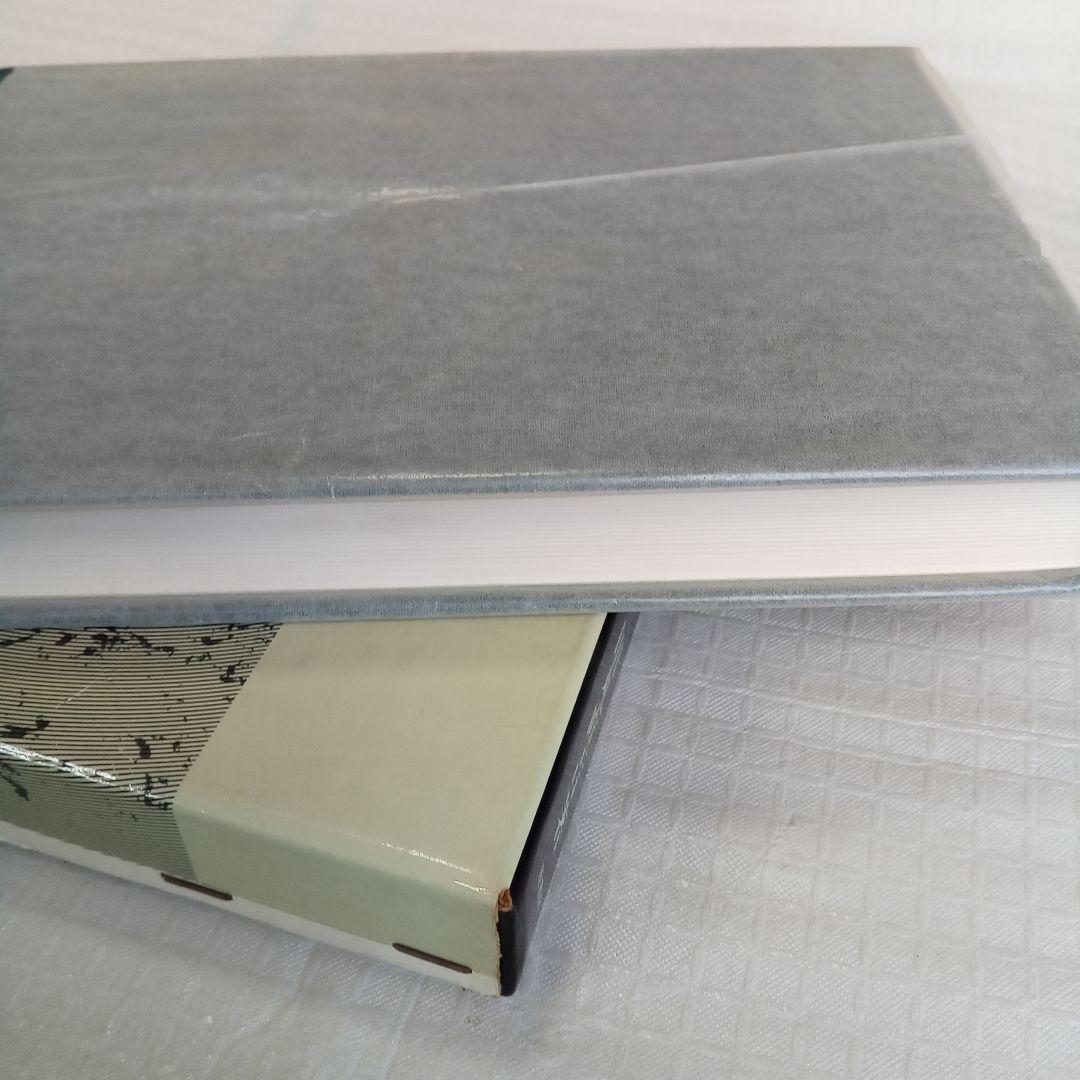 日本海軍エレクトロニクス秘史 : 兵どもの夢の跡