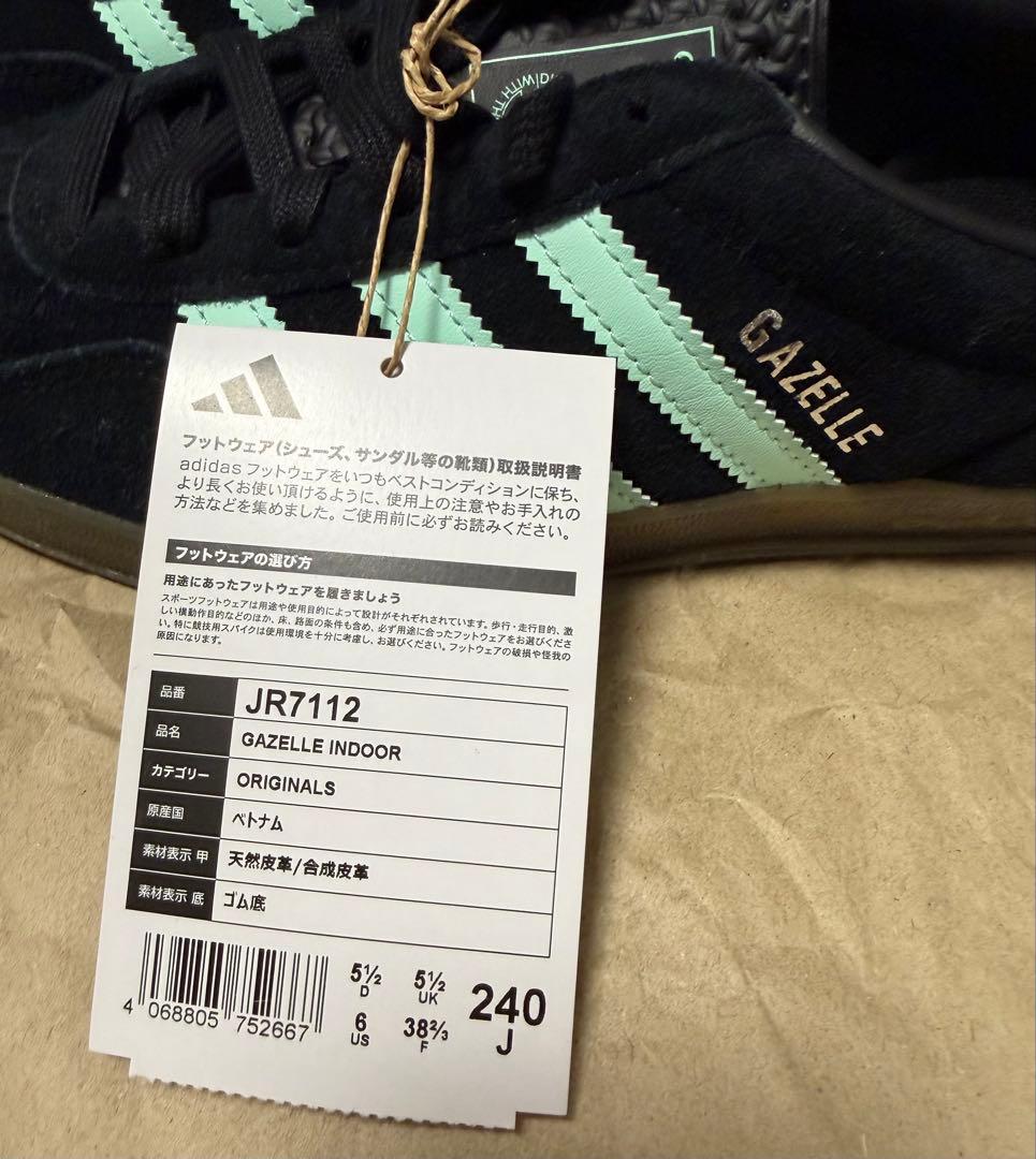 okumu10 様 ★ 専用