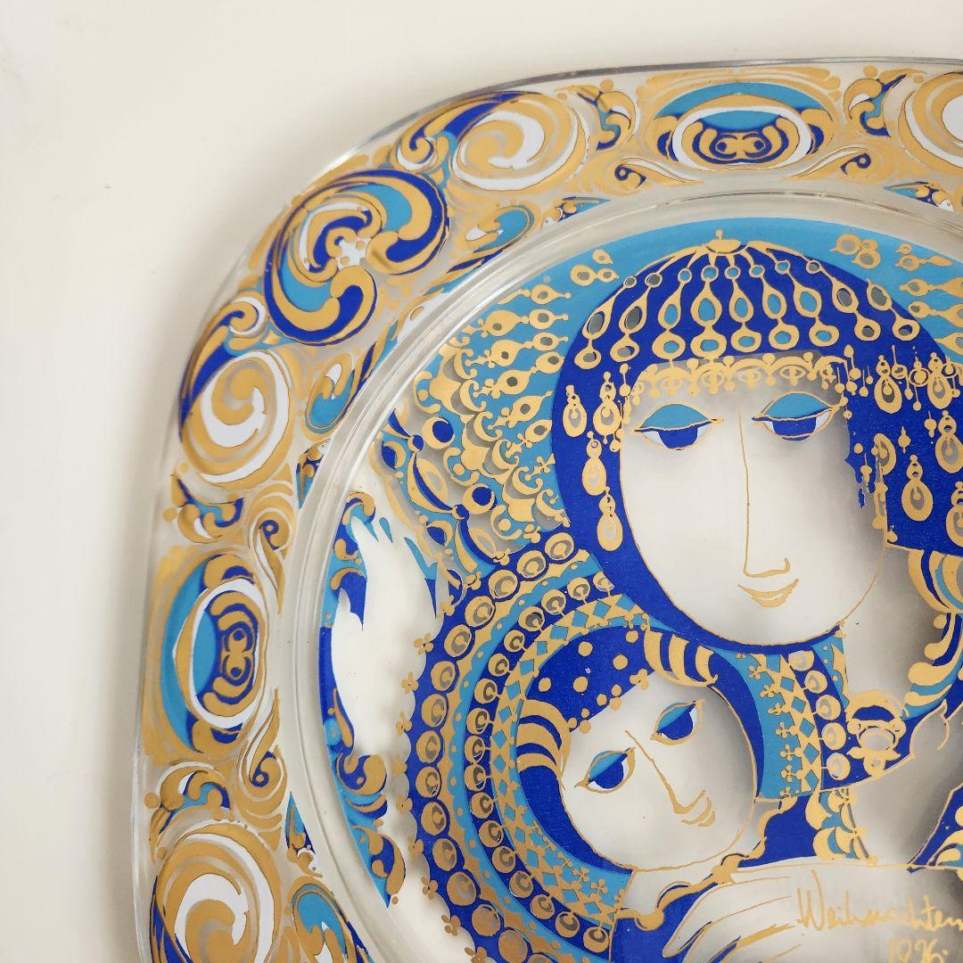 北欧 ヴィンテージ ウィンブラッド クリスマスプレート 飾り皿 箱付 1976