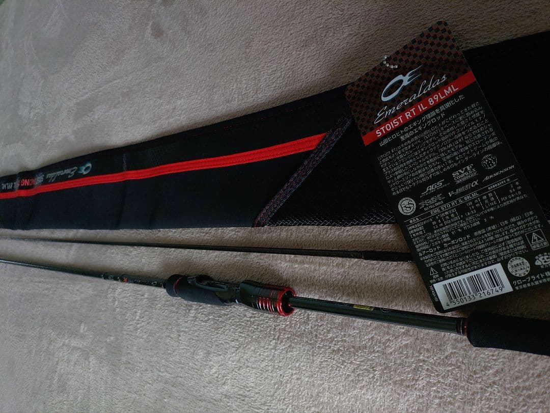 ダイワ　エメラルダス　ストイストRT　IL　89LМL