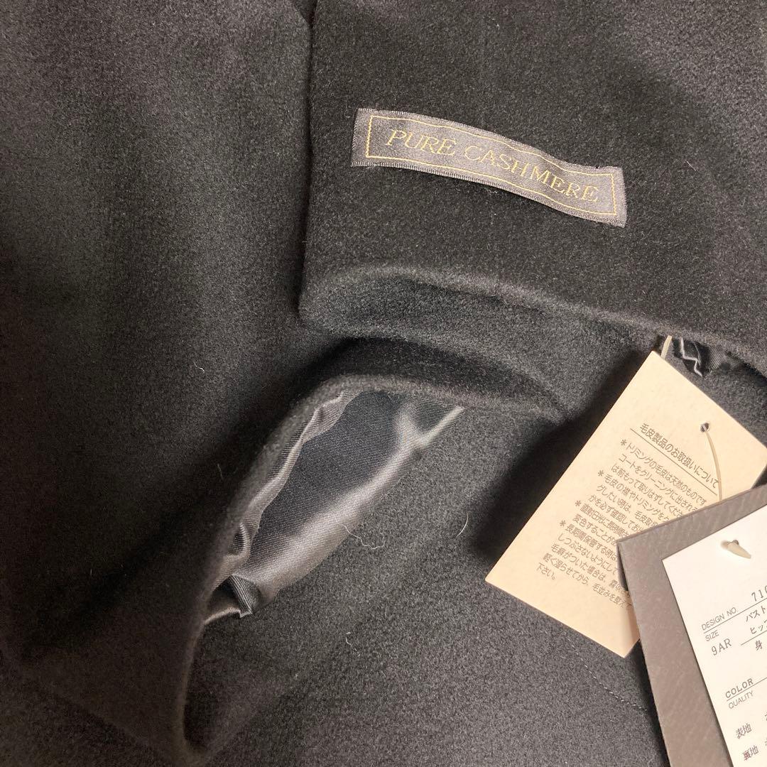 専用　新品【BELTA BUONO】カシミヤロングコート　ブルーフォックスファー