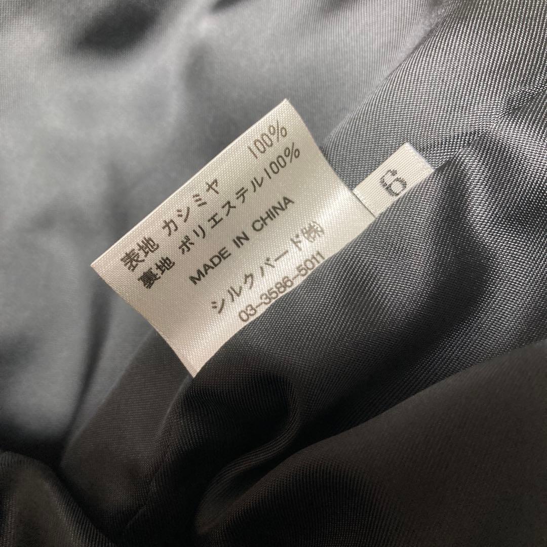 専用　新品【BELTA BUONO】カシミヤロングコート　ブルーフォックスファー