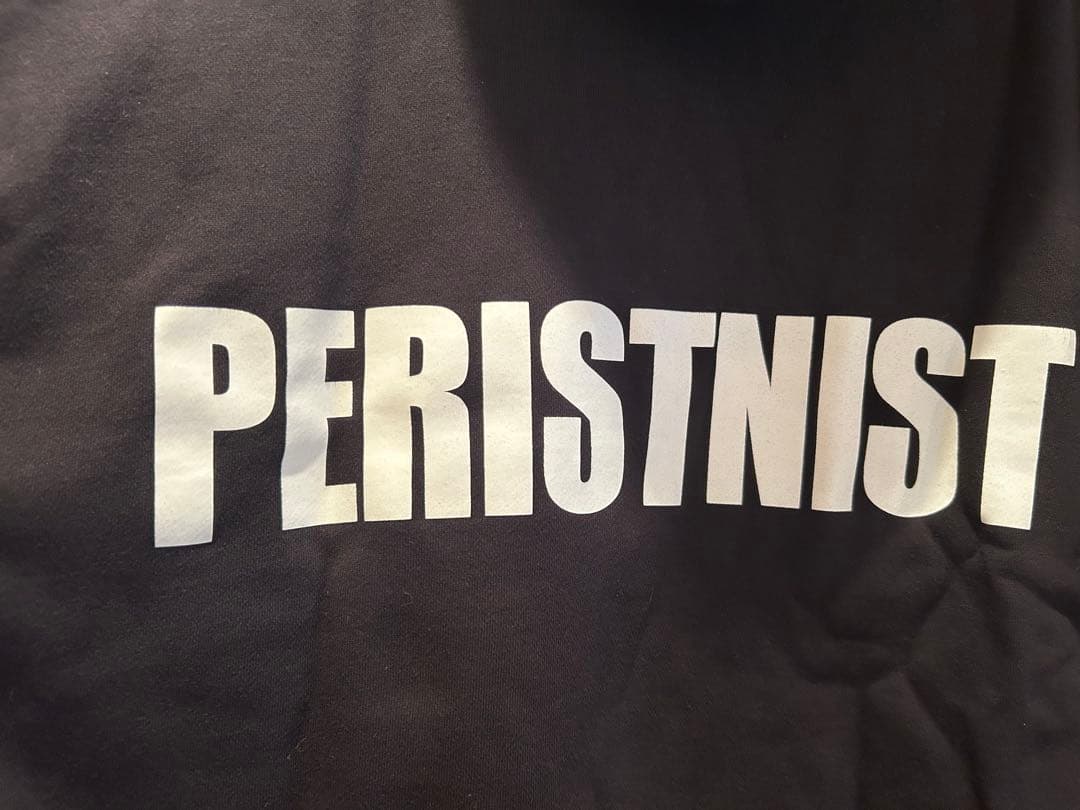PERISTNIST ブラックパーカー XXL