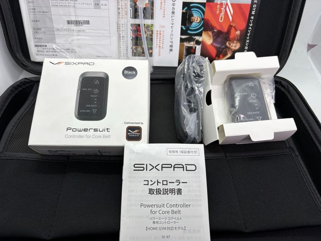 【極上美品】SIXPAD パワースーツ コアベルト M