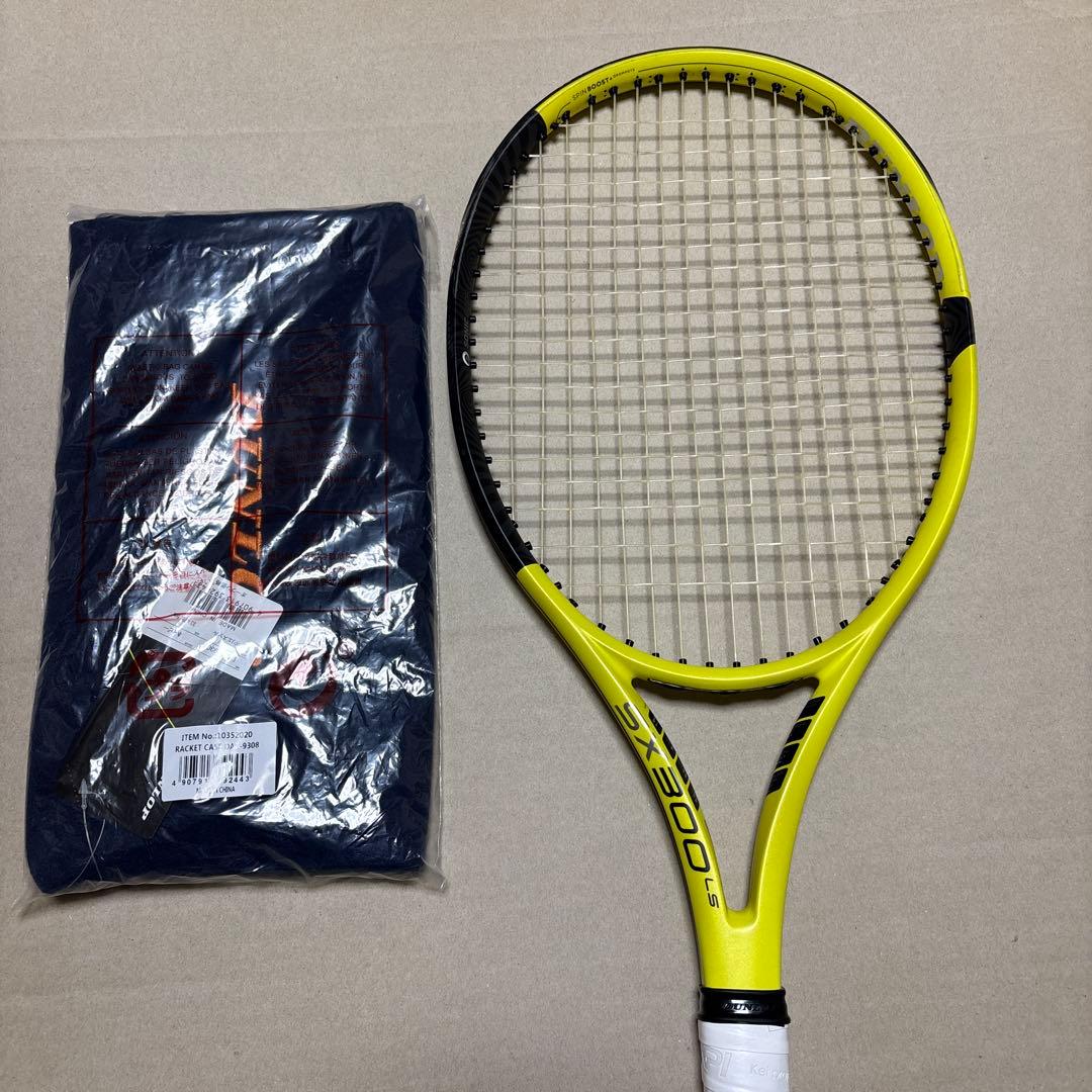ダンロップ　テニスラケットSX300 LS