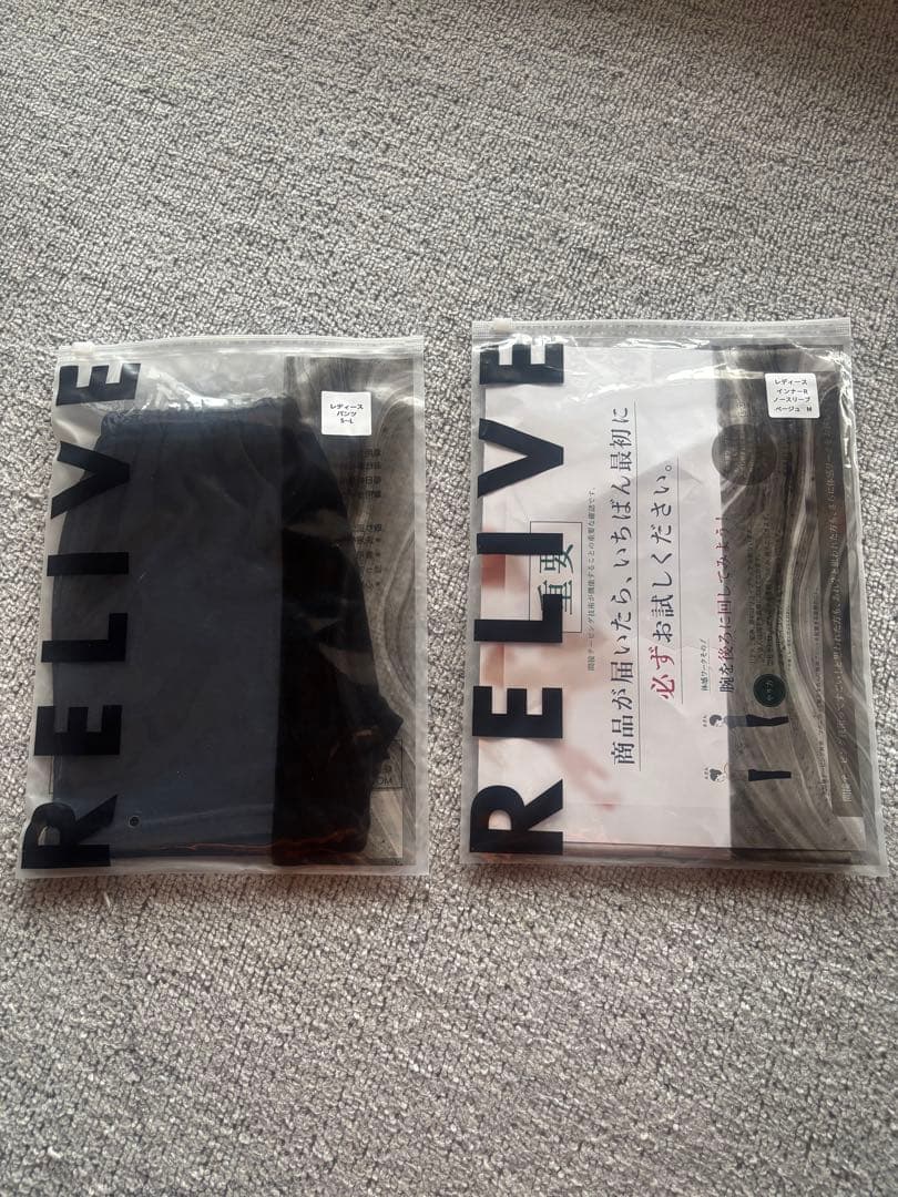 【新品未使用】RELIVE M インナー パンツ レディース