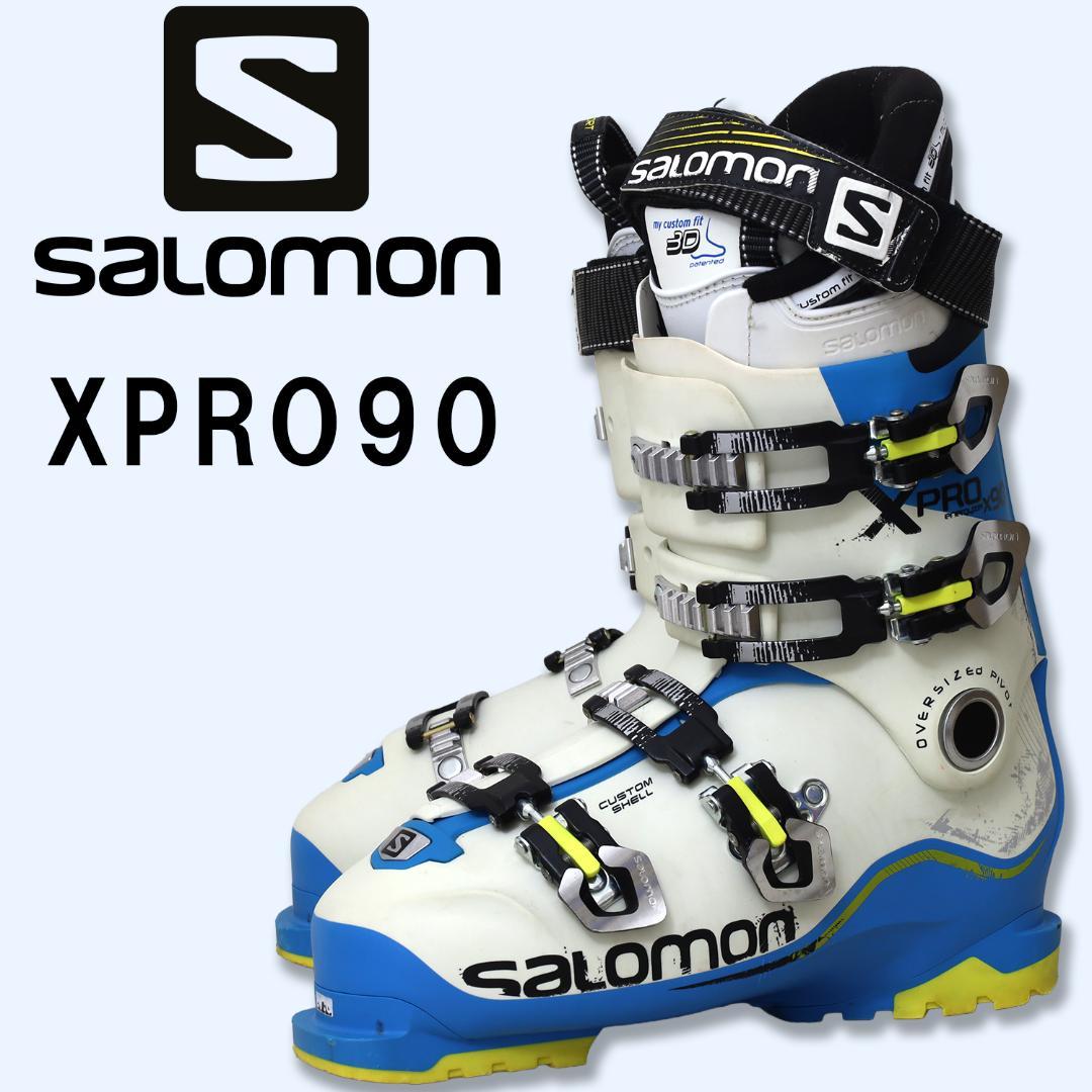 中*勝様 27.0cm Salomon XPRO90 スキー ブーツ サロモン