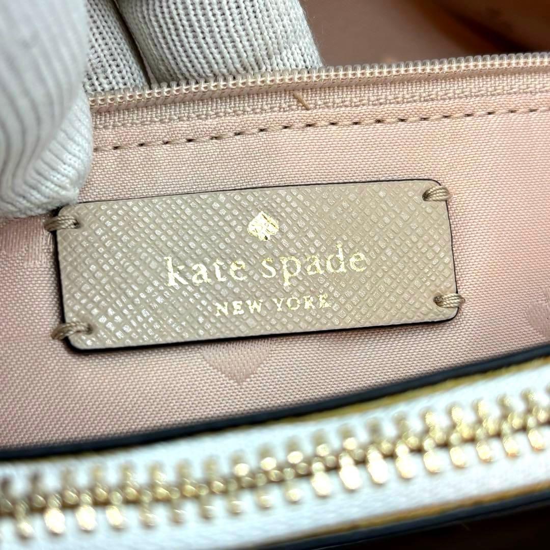 新品未使用 ケイトスペード ステイシー カラーブロックラップトップ トートバッグ